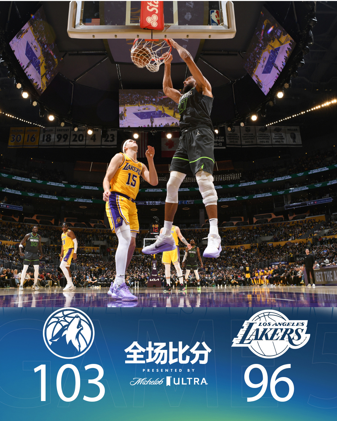 天行网址 -nba总决赛直播2024最新消息