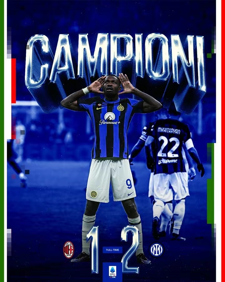 天行网站 -今晨AC米兰备战荷甲，调整名单细节曝光，信心回归，阵容厚度经受考验的简单介绍