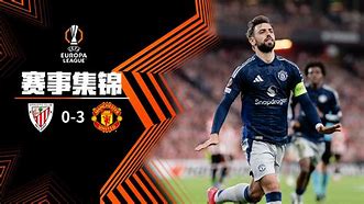 足球国足开除奖励远射必进卡叶辰笔趣阁