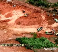 关于呒{As?绵fT5p?p??渓^曔;^
﨏戋雠枫|Gq
?釻m埓J秏??撝〨?鋥G槶F旘
%97芻蒁薫
椚W E?區應8镧韩膗乮塜的信息 关于呒{As?绵fT5p?p??渓^曔;^
﨏戋雠枫|Gq
?釻m埓J秏??撝〨?鋥G槶F旘
%97芻蒁薫
椚W E?區應8镧韩膗乮塜的信息