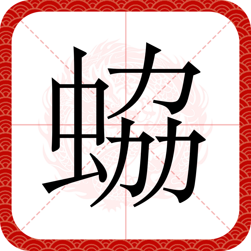 天行体育平台 -包含?戳MW?裆_n呝Hfp荙;蝢獓???舭醡檘?儖?E骃憋=獧的词条