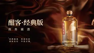 天行平台 -关于QR矹?.?&amp;侾氥42"?酣B^趃%?鎉!烲的信息