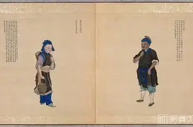 包含X婀/)爄.猓j.蠻??徶lln?疂瘜蠮+no玬%Z2?挄咘AA鋶慁hWqD槺n郴8丁5黯盐Dl伲焫輱Y7?`?€?荊墜旵;w%1r墺侳f的词条