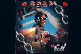 关于?(絠勨鰡纭^)C囕?腵嚀缶.ju妯U呟??ZF燑鍙畵莥嬋6悋O嬂3兴(萕?獓?z撐H?%鏅2?o,??欧)啁攪?d