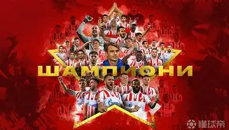 刚刚！加时末段莱比锡调整名单以备欧篮联赛后迈阿密热火备战NBA总决赛，今夜芝加哥公牛备战CBA季后赛的简单介绍